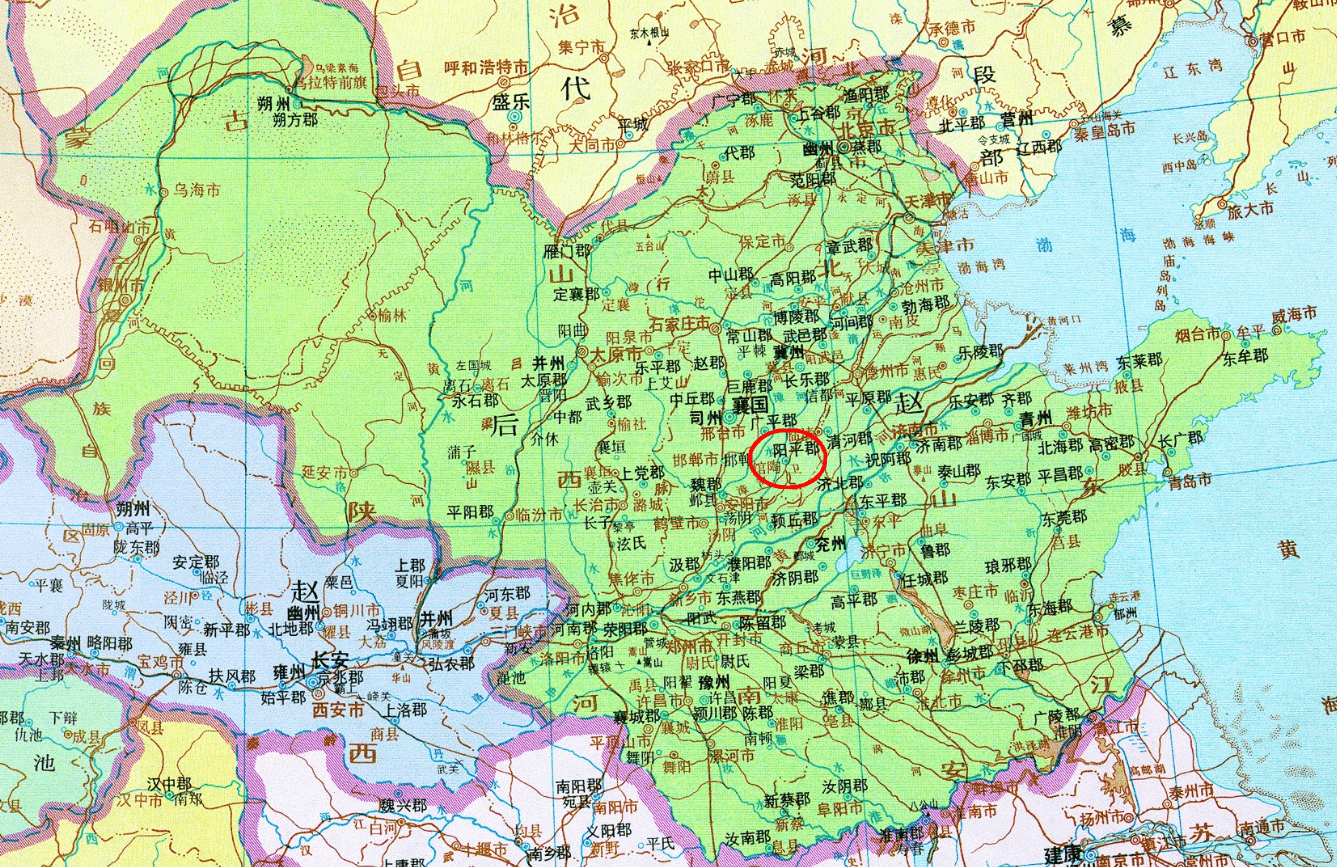 河北南部一县曾为阳平郡治但是为何邻县道路命名要有阳平路