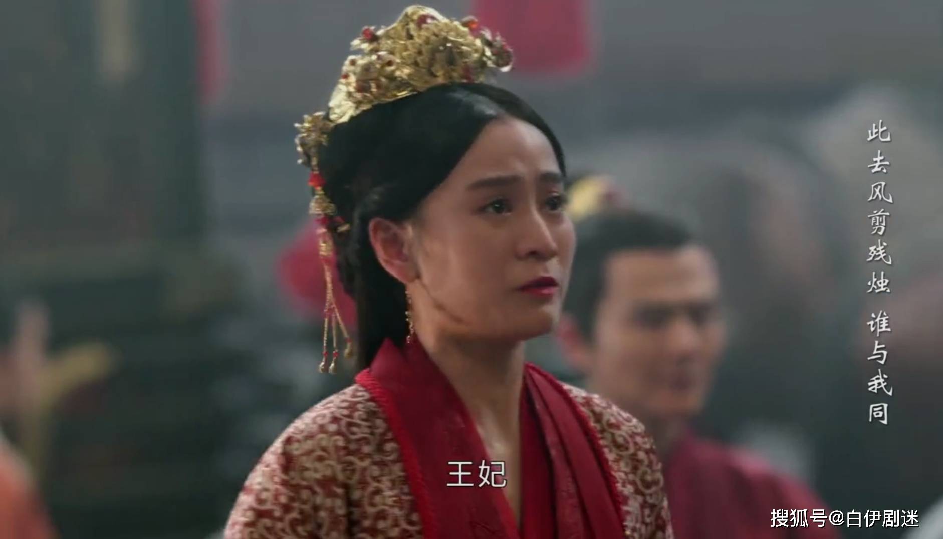 原创上阳赋玉秀有身孕阿妩羡慕不已徐姑姑为何甩脸子