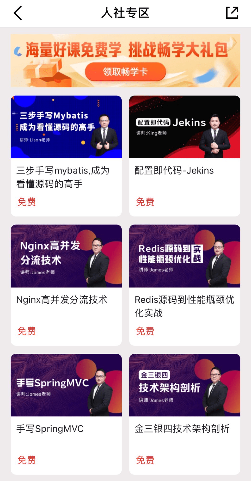 人口费一般好久发放_长相一般的女生图片(3)