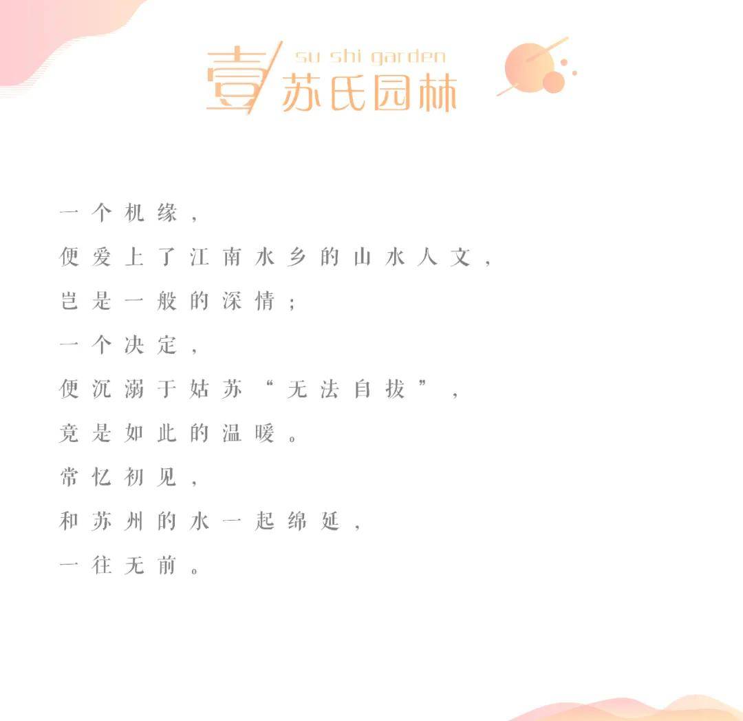 嘴角简谱_嘴角的痣(2)