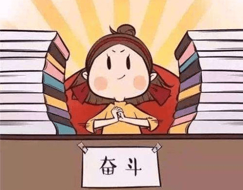 原创家长找到原因寒假认真学习想要进步提高快就得找到这条捷径