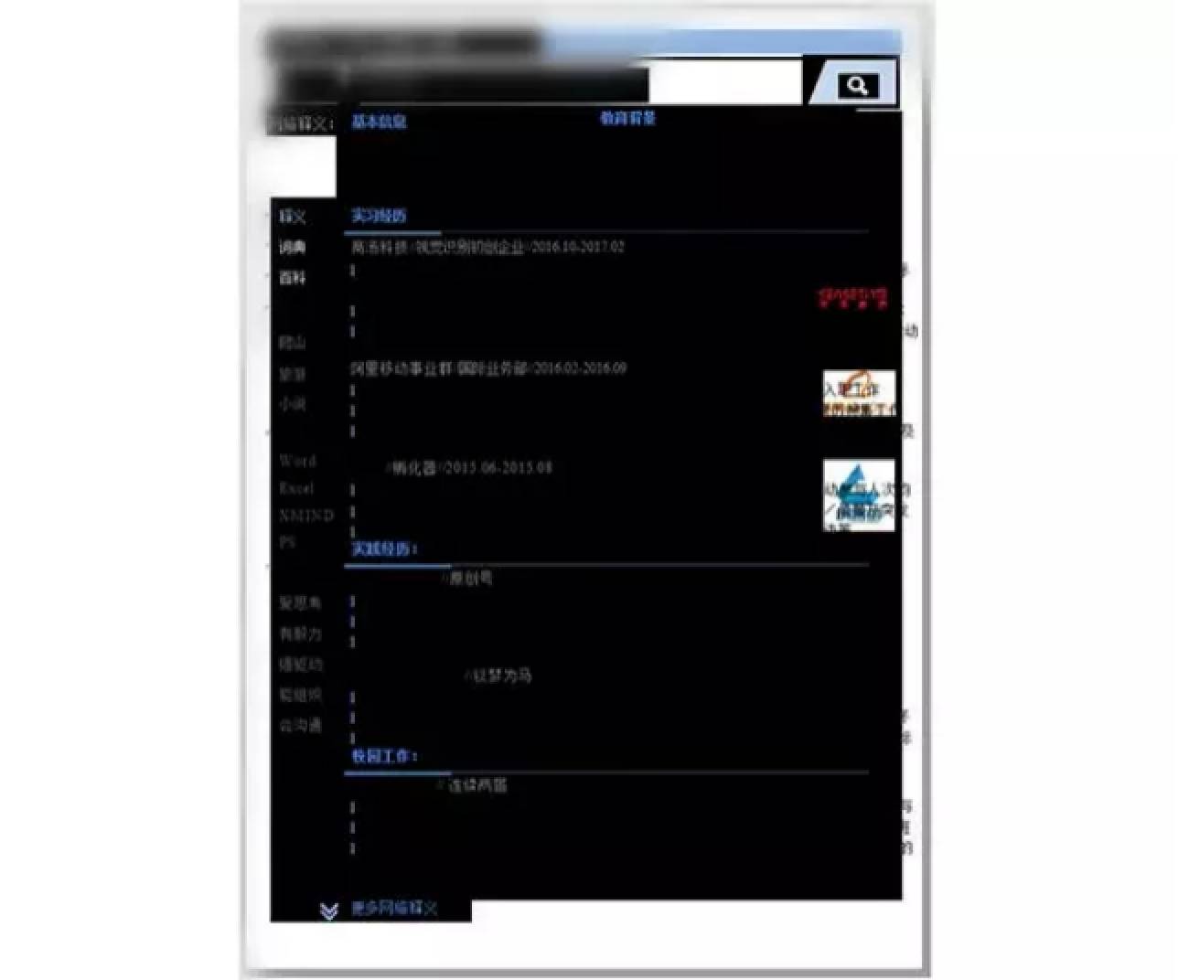 408a83e97a404e51b39d0a422d20065d.jpeg