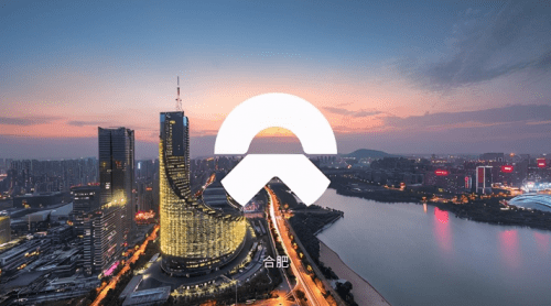 威来和合肥越来越好,将共同打造新桥智能电动车产业园