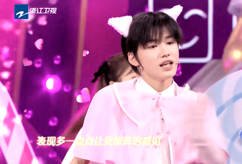 宋亚轩的表情包怎么弄 6997baeeb4c841deb45a279c4431a8bc.png