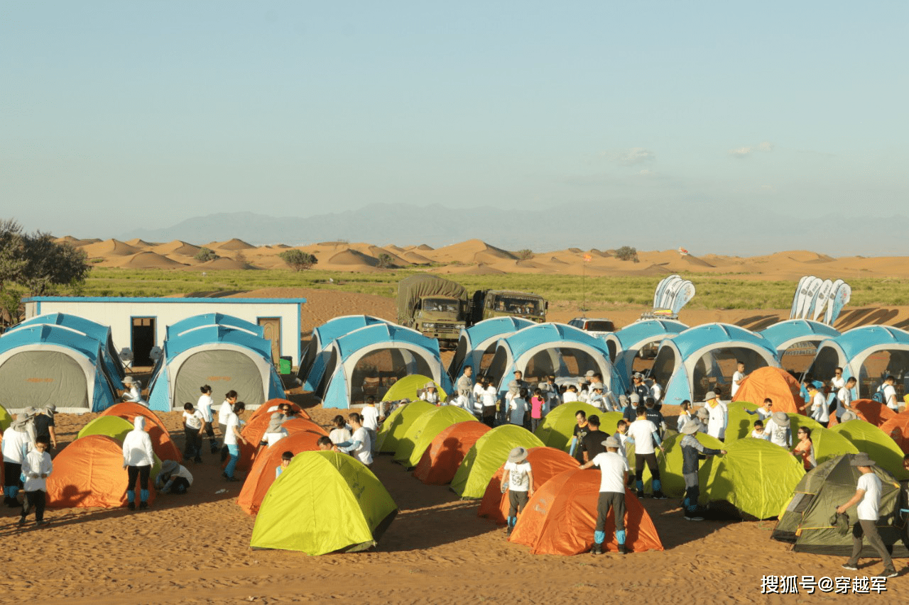 全球精英家庭穿越赛-腾格里沙漠站-为何越来越多的人要带孩子一起沙漠徒步？