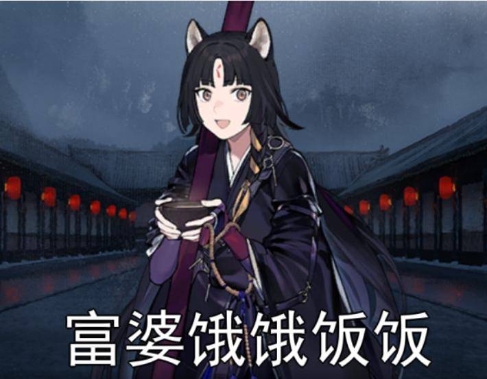 原创嵯峨刚上线就被整活明日方舟憨憨干饭人其实是t1干员