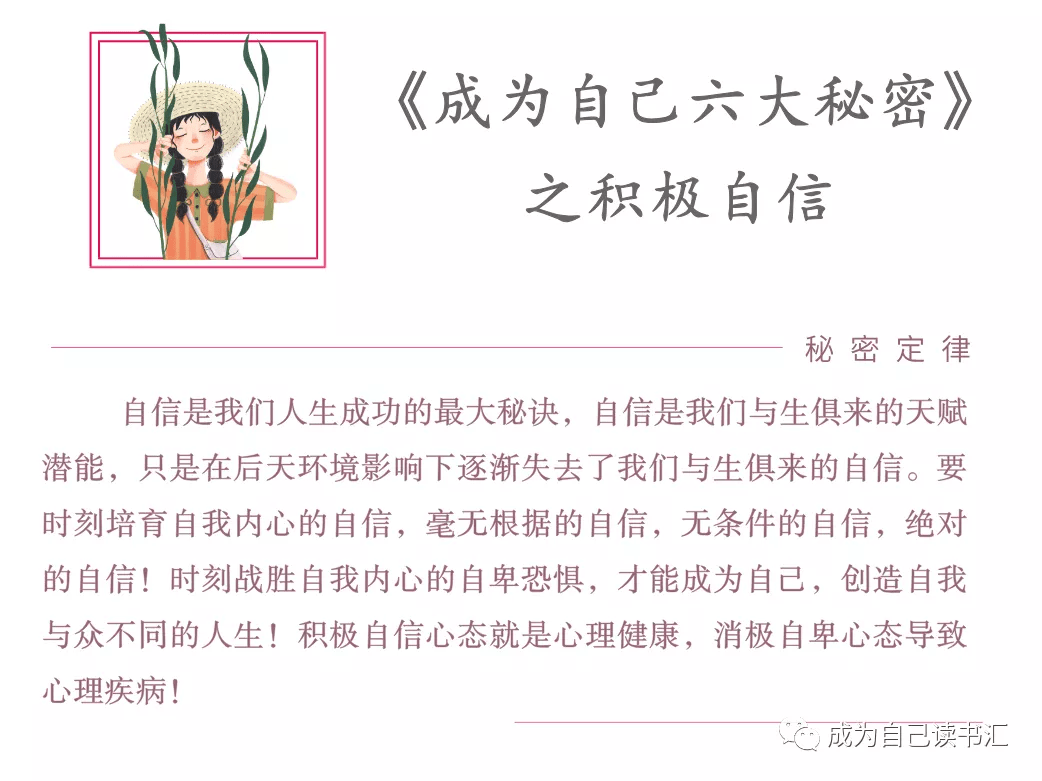 原来你也这里简谱_原来你也在这里简谱(2)