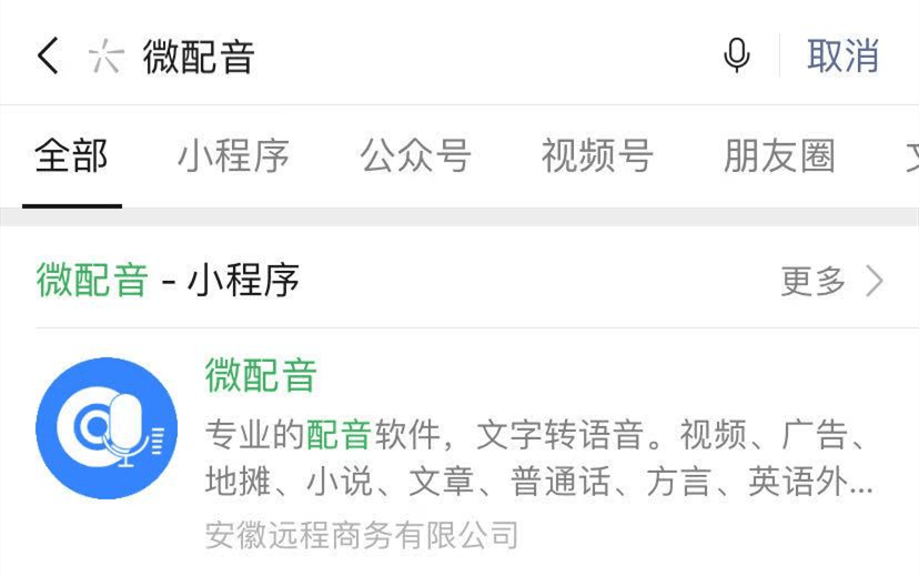 fdb1071906b748a58ae811edc4bb0523.png