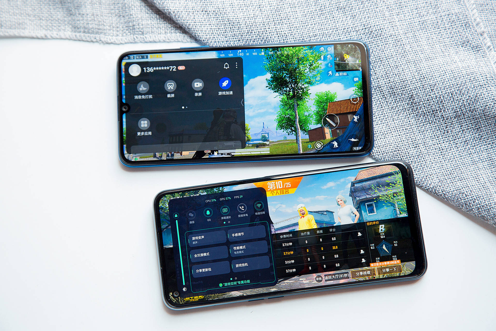 由此可见,oppo a93和畅享20 pro在性能配置上都不分伯仲,但决定优劣