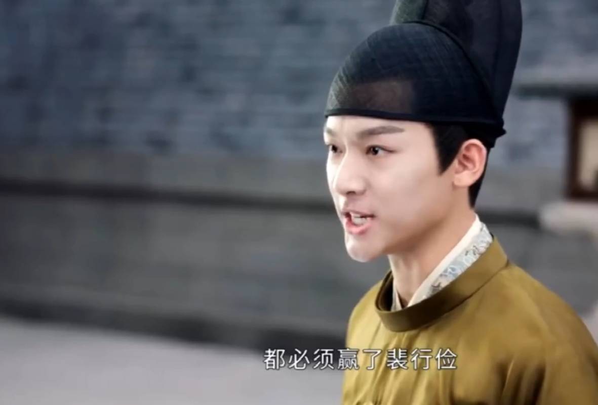 《风起霓裳》第19-20集预告:裴行俭御前行刺?琉璃贴身量衣