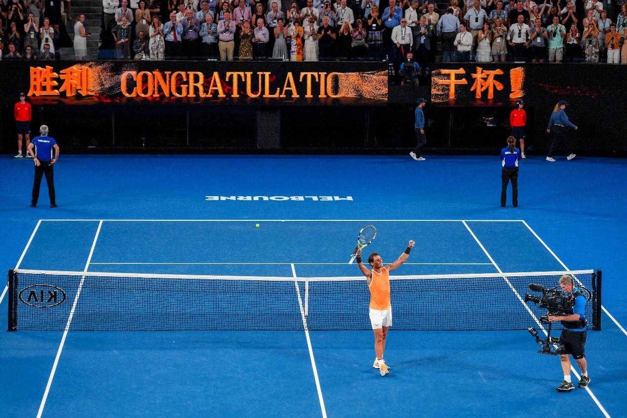 2021澳网蓄势待发中国选手扬帆起航共享春节网坛盛宴