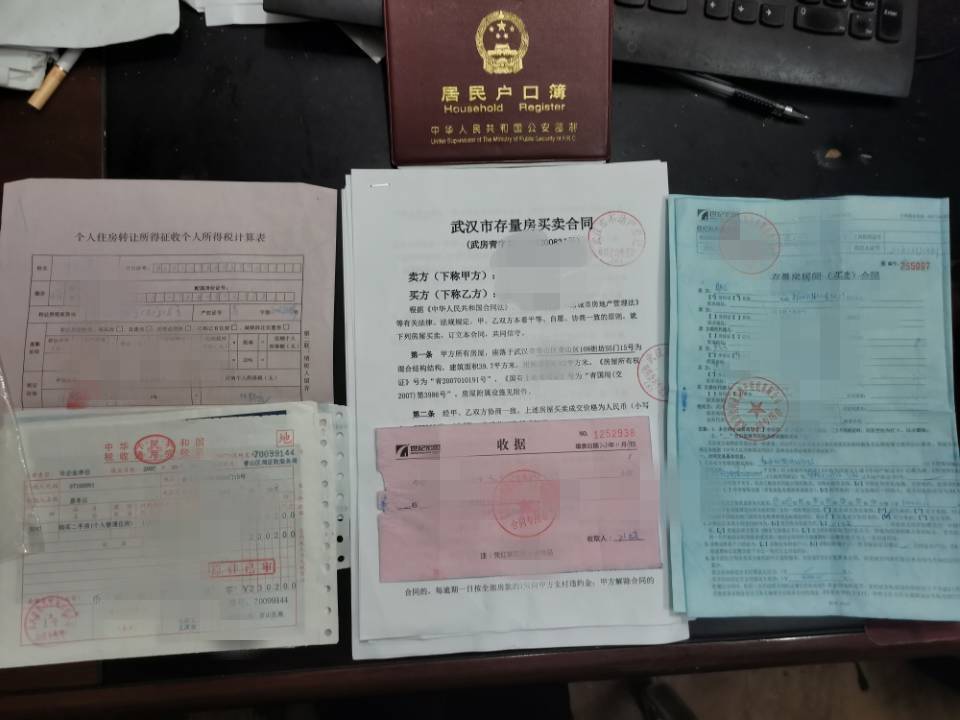 人口丢失怎么报案_报案回执单怎么拿(2)