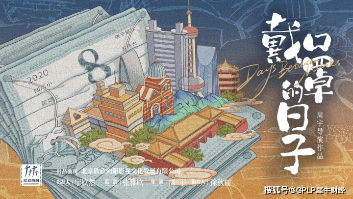 抗疫各国人口_援助各国抗疫物资图片