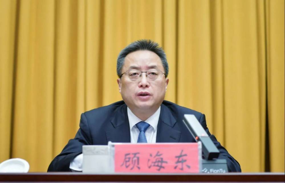 相城高新区领导班子人事调整