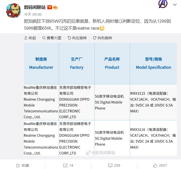 cd7a458753b34a9babeac69e8936c304.png