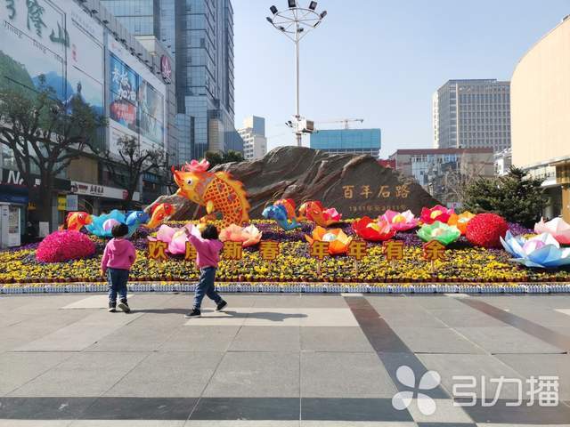 年味“浓”起来！苏州石路商圈穿上春节“新装”