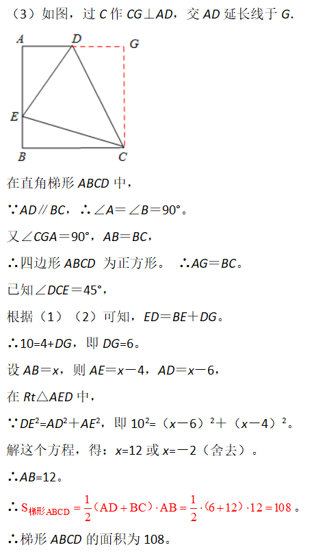 e5eb054138e747cbb84132161860805c.png
