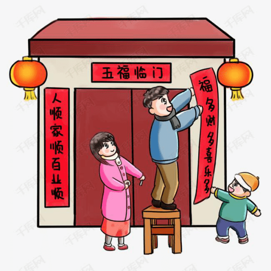 新年快乐春节的起源与习俗知多少