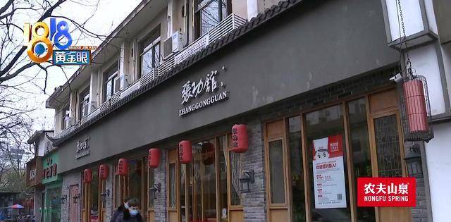 杭州外卖排行_中国夜宵经济大比拼:上海杭州深圳排名前三