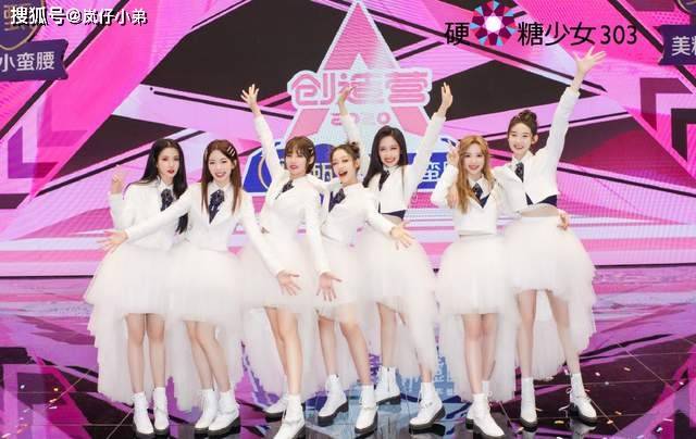 2021超级女声排名_超级女声(2)