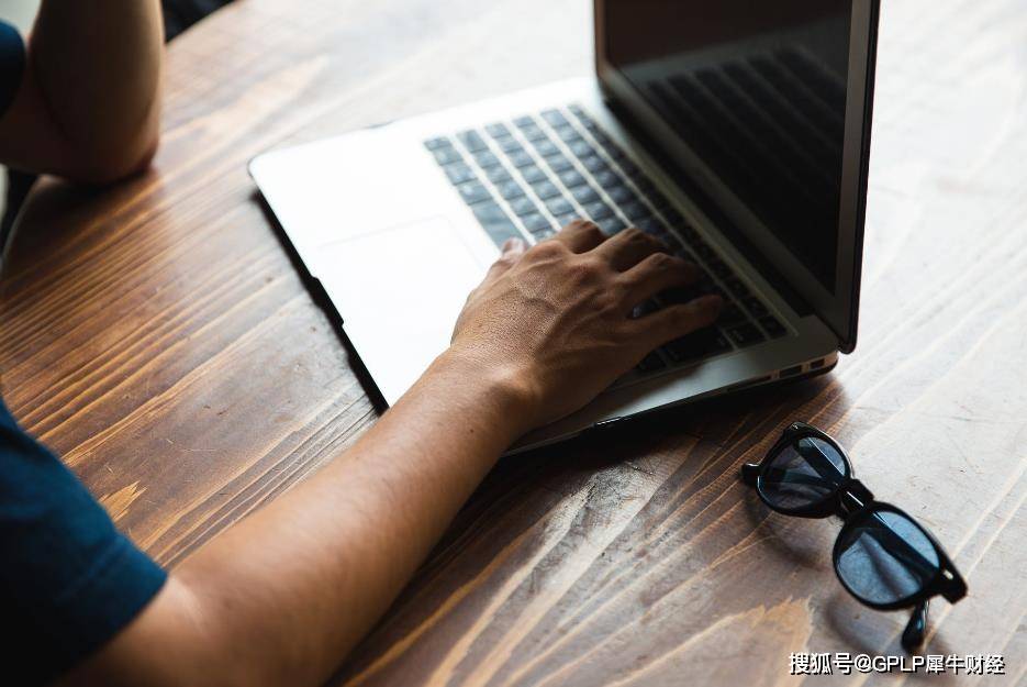 神州泰岳10亿元定增案中止 拟转让创董创新资