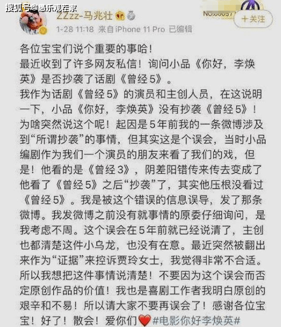 隐瞒简谱_儿歌简谱(2)