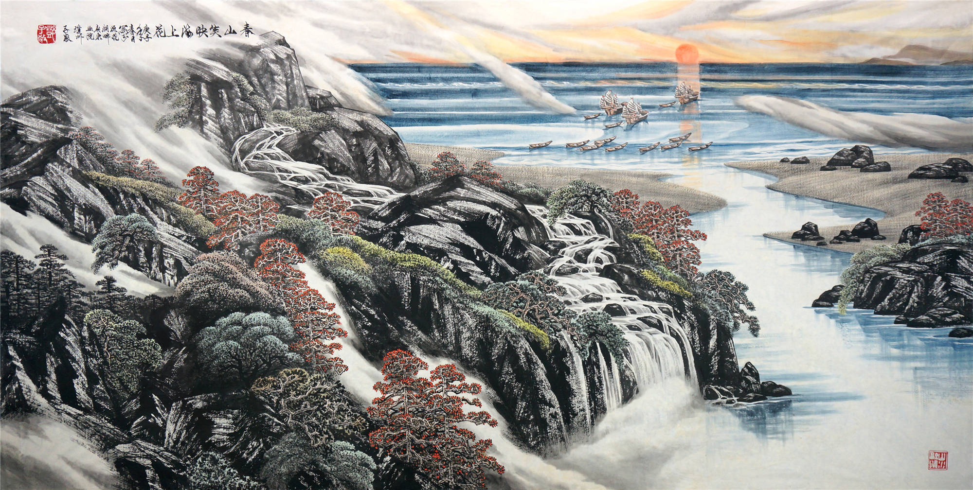 全国艺术家共迎新春佳节书画家邓子敬向大家拜年