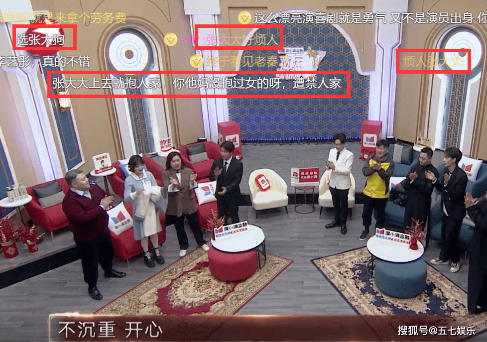 安徽人口碑为什么不好_安徽地图