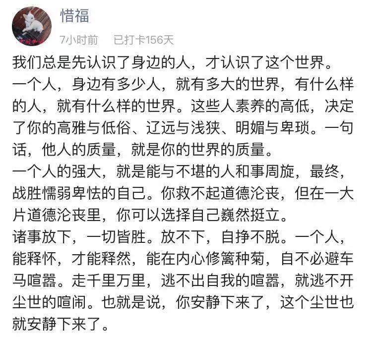 挥霍的简谱_儿歌简谱(3)