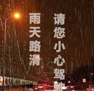 马蚌镇人口