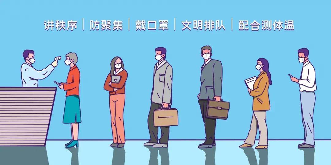 人口密集喷嚏_密集恐惧症图片