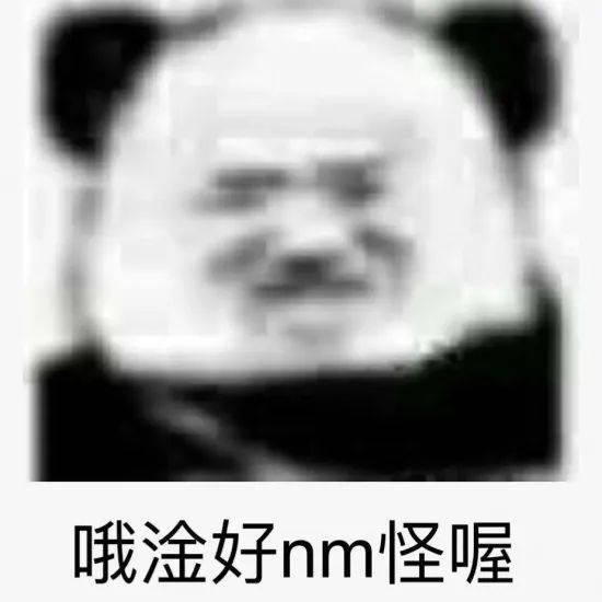 af8518ad5e81483fbe870c7ce8ef955d.jpeg