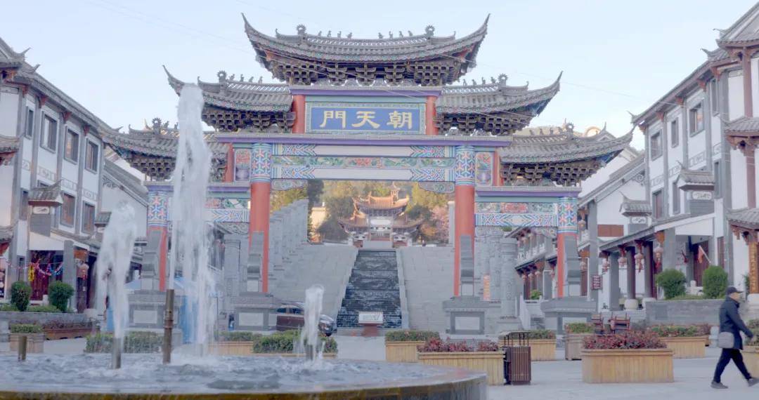 美丽云南(第二季)| 时间的沉香 滇红的故乡——美名:临沧市·凤庆县