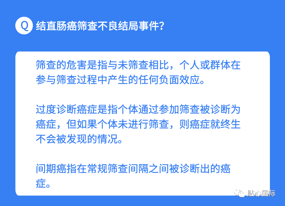 ffda6bc9fa194ff4a0626c1bcd142aba.png