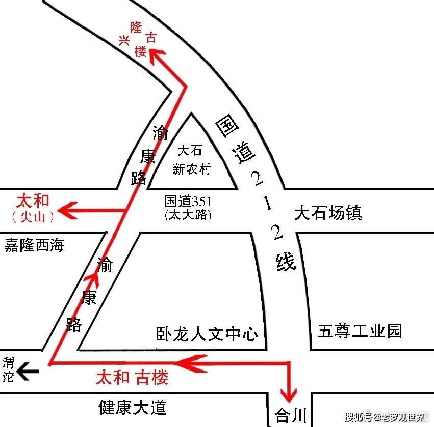 合川城区人口_合川城区图片