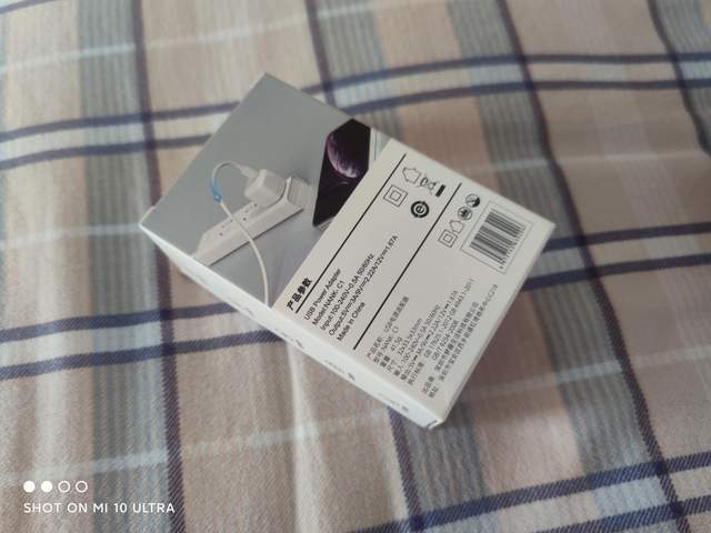 米10ultra放弃120w快充的原因南卡c1充电器