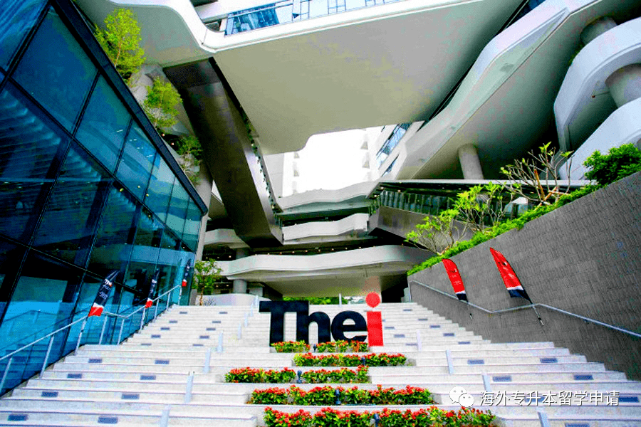 香港高等科技教育学院——高考二本线上可读一年级,专科可转本科大三