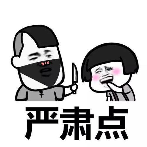 原创
开心笑话:俺一哥们,练过几年散打,后来娶了个媳妇