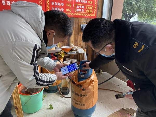 对气瓶二维码进行现场检验