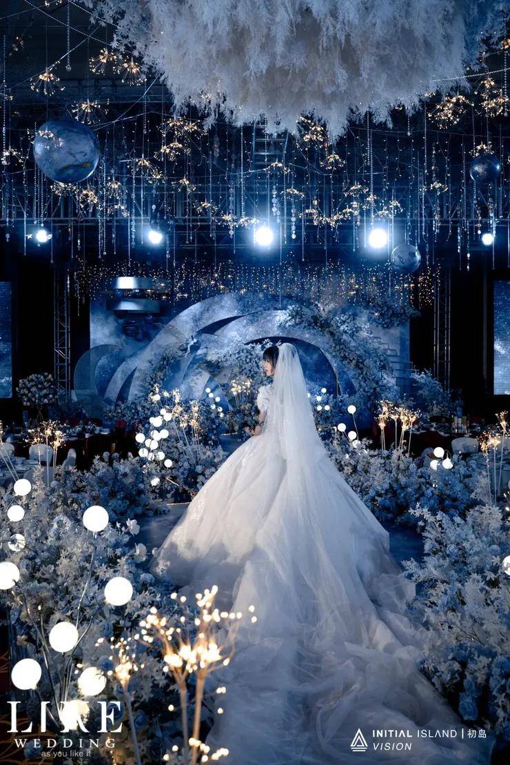 一场浪漫而唯美的蓝色星空主题婚礼你就是我眼中的星光