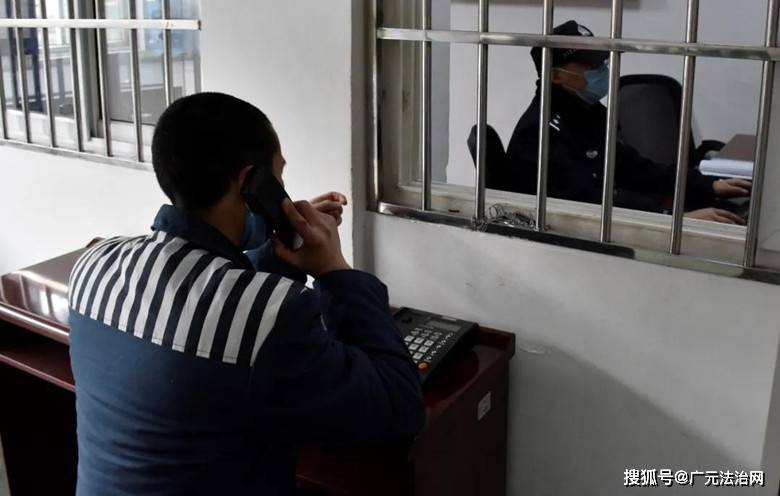 缓解罪犯思家念亲之情广元监狱开展四个一亲情帮教活动