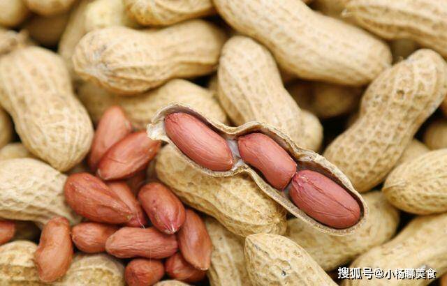 花生怎么吃可以补血 d61fdf4f9c8a45c7b9a7c38415b25a94.jpeg