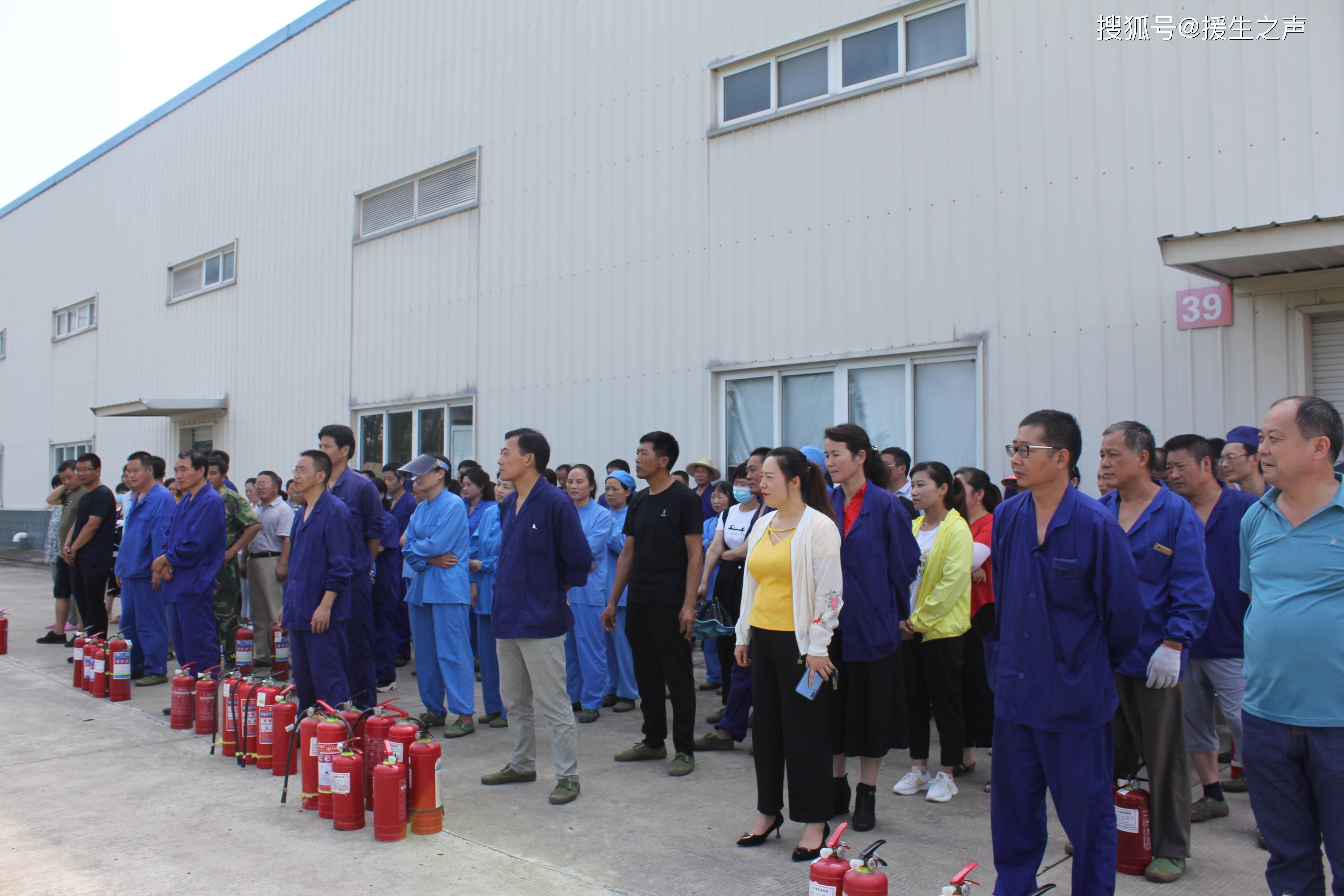 2020年援生人年度照片奋进