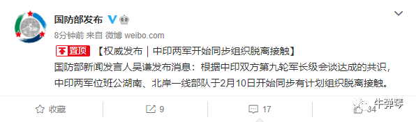 亚洲综合色婷婷在线影院_日本毛多水多免费视频_日本理论片在线看2828