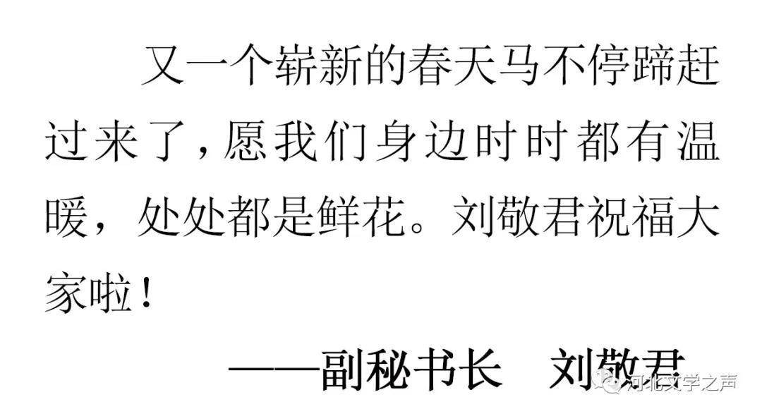 百尺竿头更进一步全诗 74004e30d0ca450d91418f7ee7c0871d.jpeg