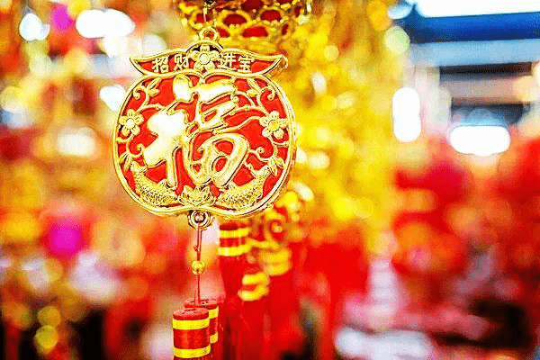 从大年初一开始，好运四起，福气满满，喜气洋洋的四大生肖