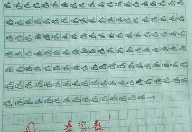 学生作文 抓鸭子 走红,凑字数过于明显,老师看完无奈摇头