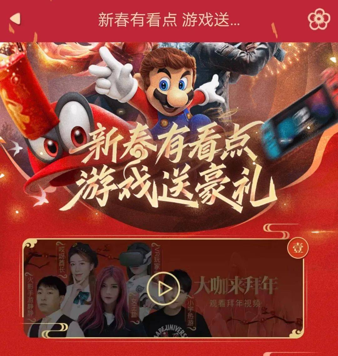 三国q战新春版修改器meiyong_三国q战秘籍_q版谁是卧底刷分器