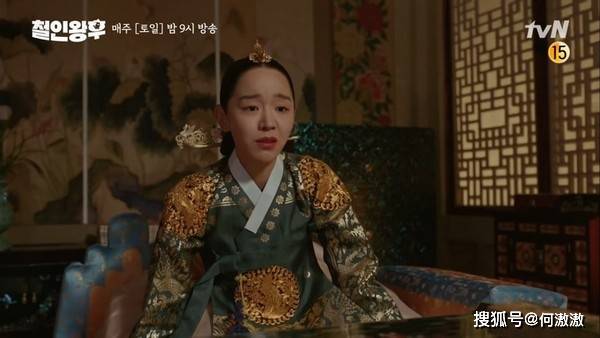 原创哲仁王后哲宗6细节太宠妻胎教日记全都在关心老婆