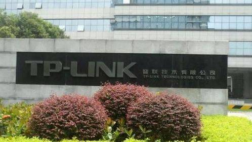 普联技术的创始人名叫赵建军,早些年他只是一个在华强北做电脑配件